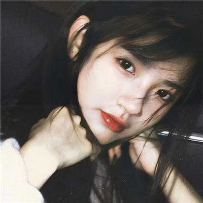 美丽的日子
